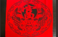 武漢三工激光打標(biāo)機(jī)，革新多張宣紙鏤空切割技術(shù)